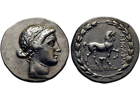 Monedas griegas y raras españolas en la tercera subasta de junio en Cayón Subastas