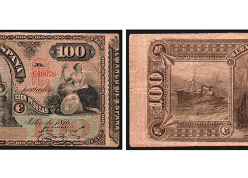Subasta de billetes en Cayón